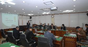 제14회 담양대나무축제 추진계획 설명회 2