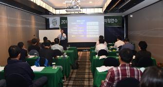 2018년 담양군의회 의정연수 4