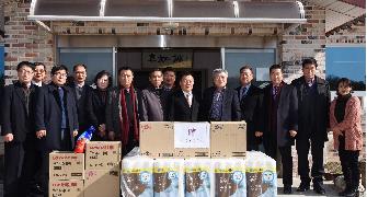 2016년 설맞이 관내 사회복지시설 위문