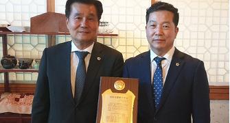 담양군의회 김정오 의장 제12회 의정봉사대상 수상
