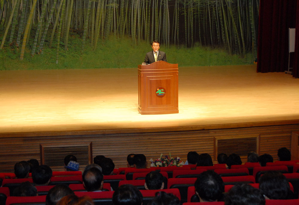 제14회 환경의 날 기념식 참석 ( 2009. 6. 5. 수요일 ) 3