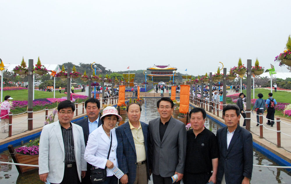 안면도 국제꽃박람회 벤치마킹 (2009. 5. 15) 2