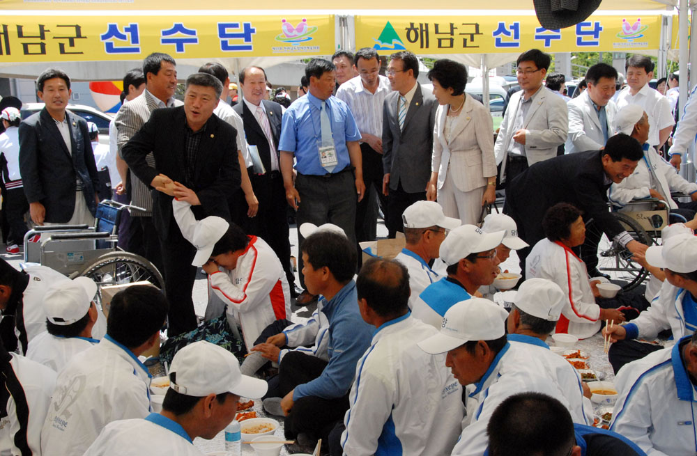 제17회 전라남도 장애인 체육대회 참가선수단 격려 (2009. 6. 11) 2