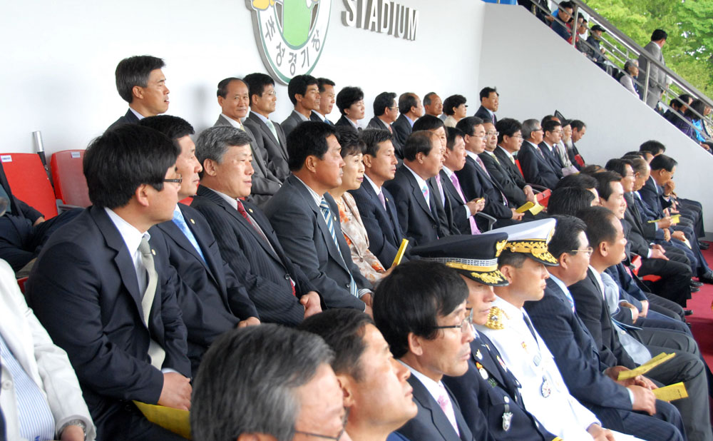 제30회 담양 군민의 날 및 제11회 담양 대나무축제 기념식〔2009. 5. 2(토)］ 3