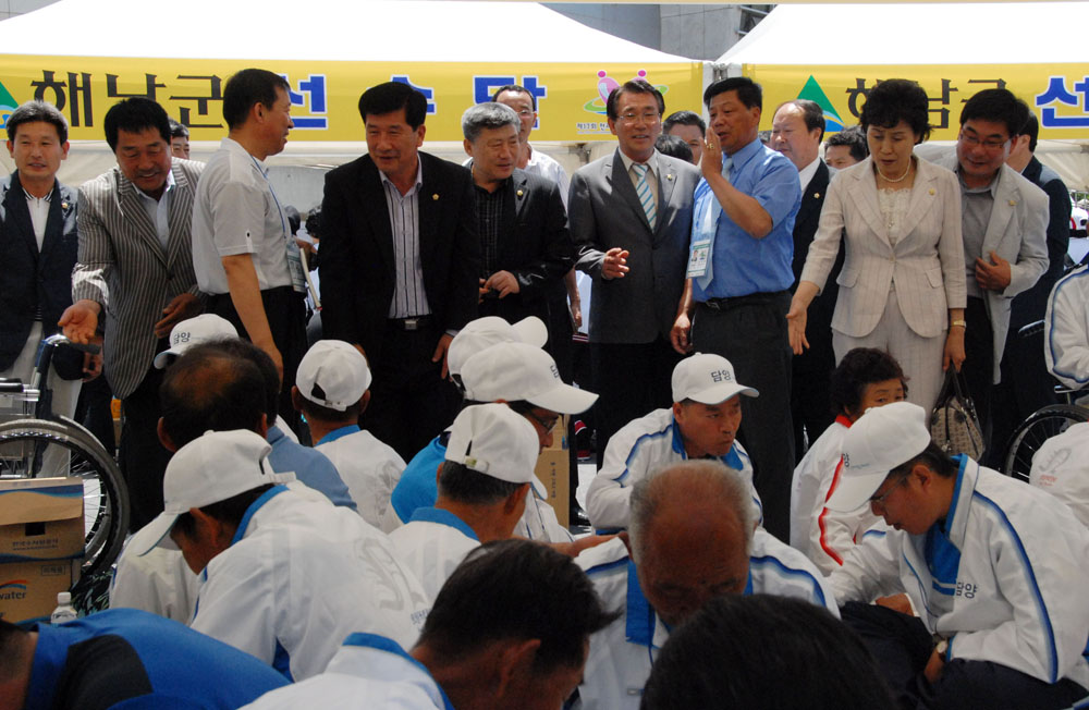 제17회 전라남도 장애인 체육대회 참가선수단 격려 (2009. 6. 11) 1