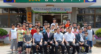 2009년도 어린이 의회체험 행사 실시 (2009. 6.19) 3