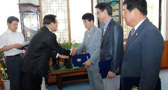 2008회계년도 세입세출 결산검사 위원 위촉장 수여(2009. 6. 3 ) 2