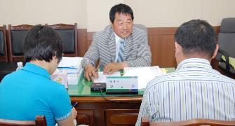2008회계년도 세입 세출 결산검사 실시 3