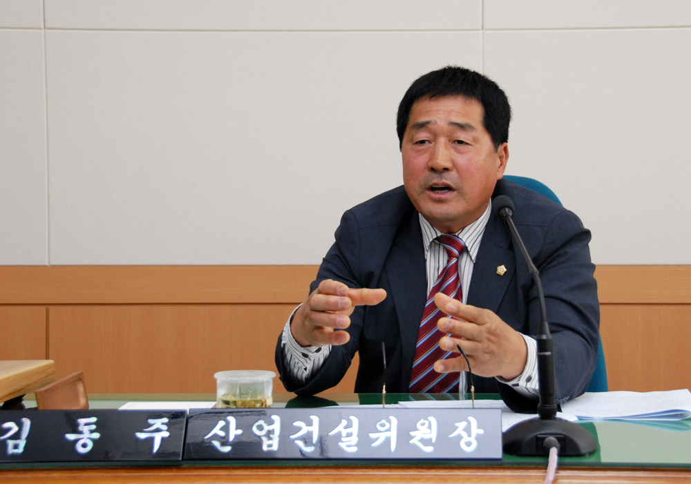 창평 삼지천마을 돌담장 훼손관련 경위청취(2009. 4. 17) 1
