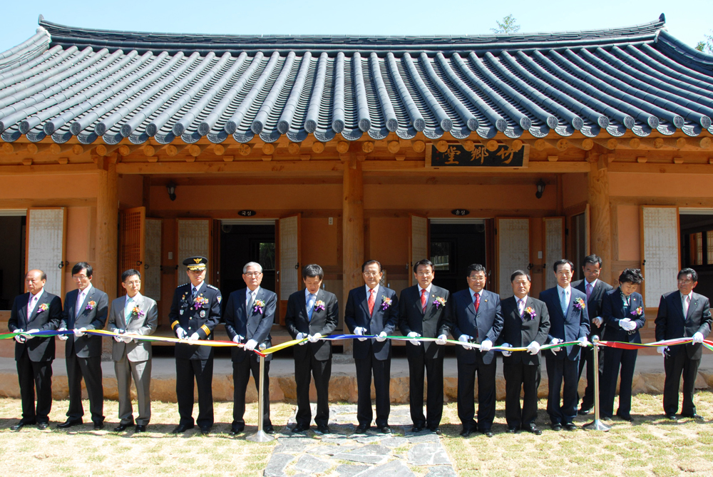 죽향 문화체험마을 개장식 (2009.04.22 (수요일) 1