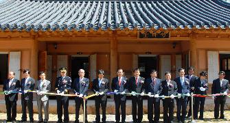 죽향 문화체험마을 개장식 (2009.04.22 (수요일)