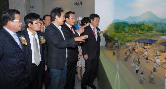 한국 대나무박물관 (리모델링) 개관식〔2009. 5. 2(토)］