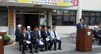 제48회 도민체육대회 선수단 결단식 (2009.04.21) 3