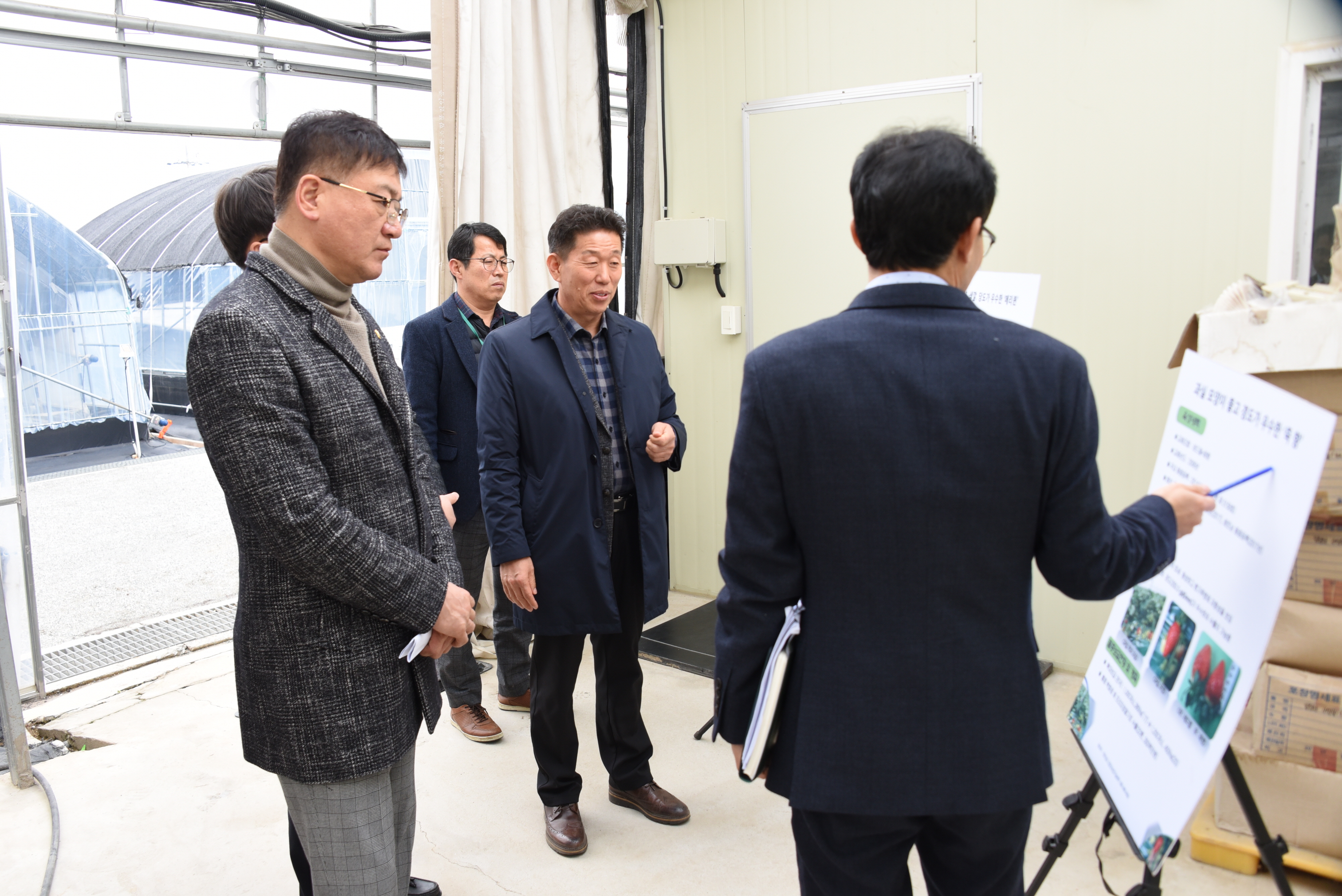 농업기술센터 내 연구시설 현장 방문 2