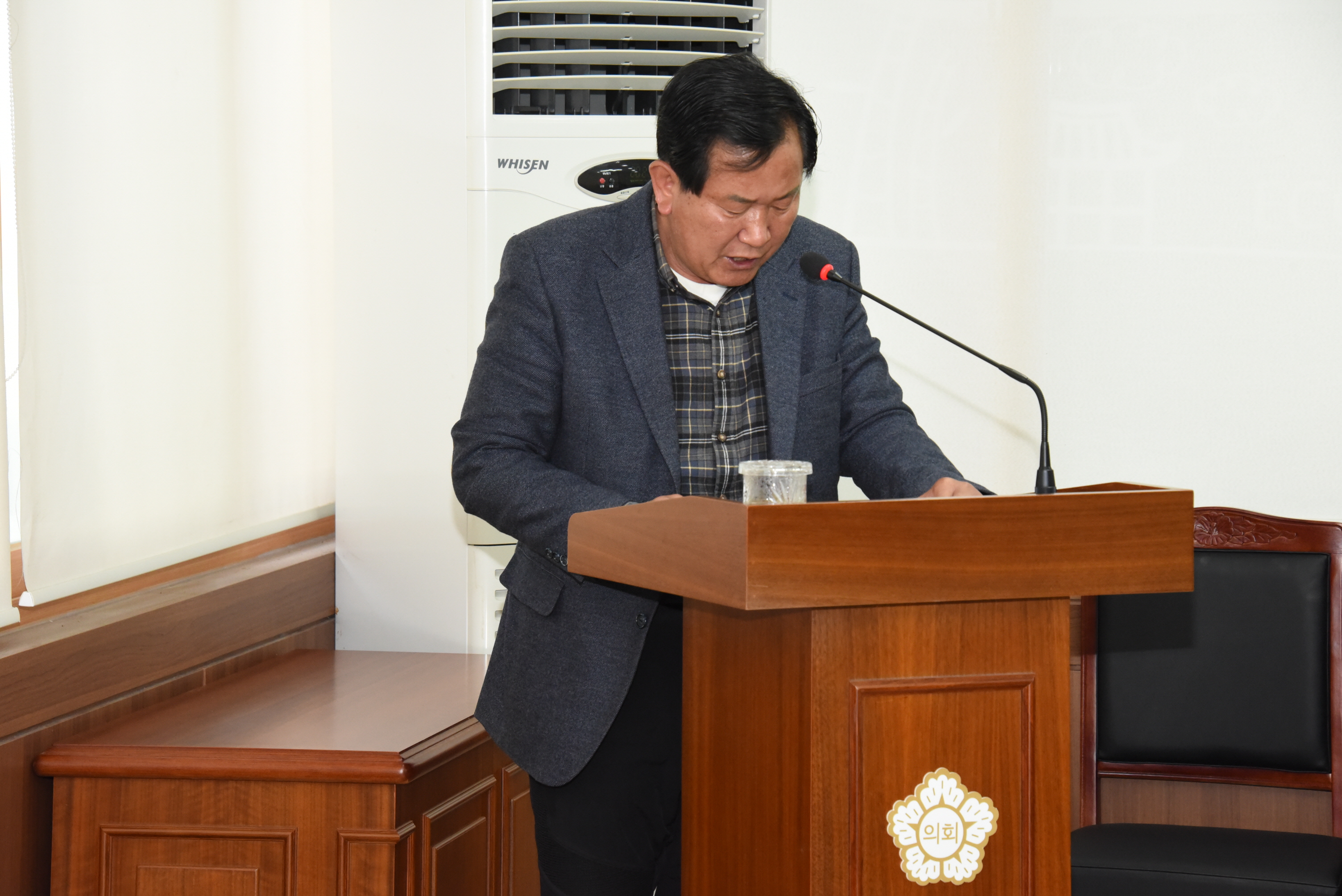 제283회 담양군의회 임시회 예산결산특별위원회 2