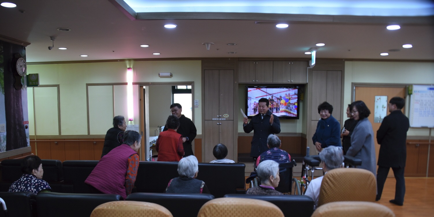 담양군의회, 설맞이 관내 사회복지시설 위문 1