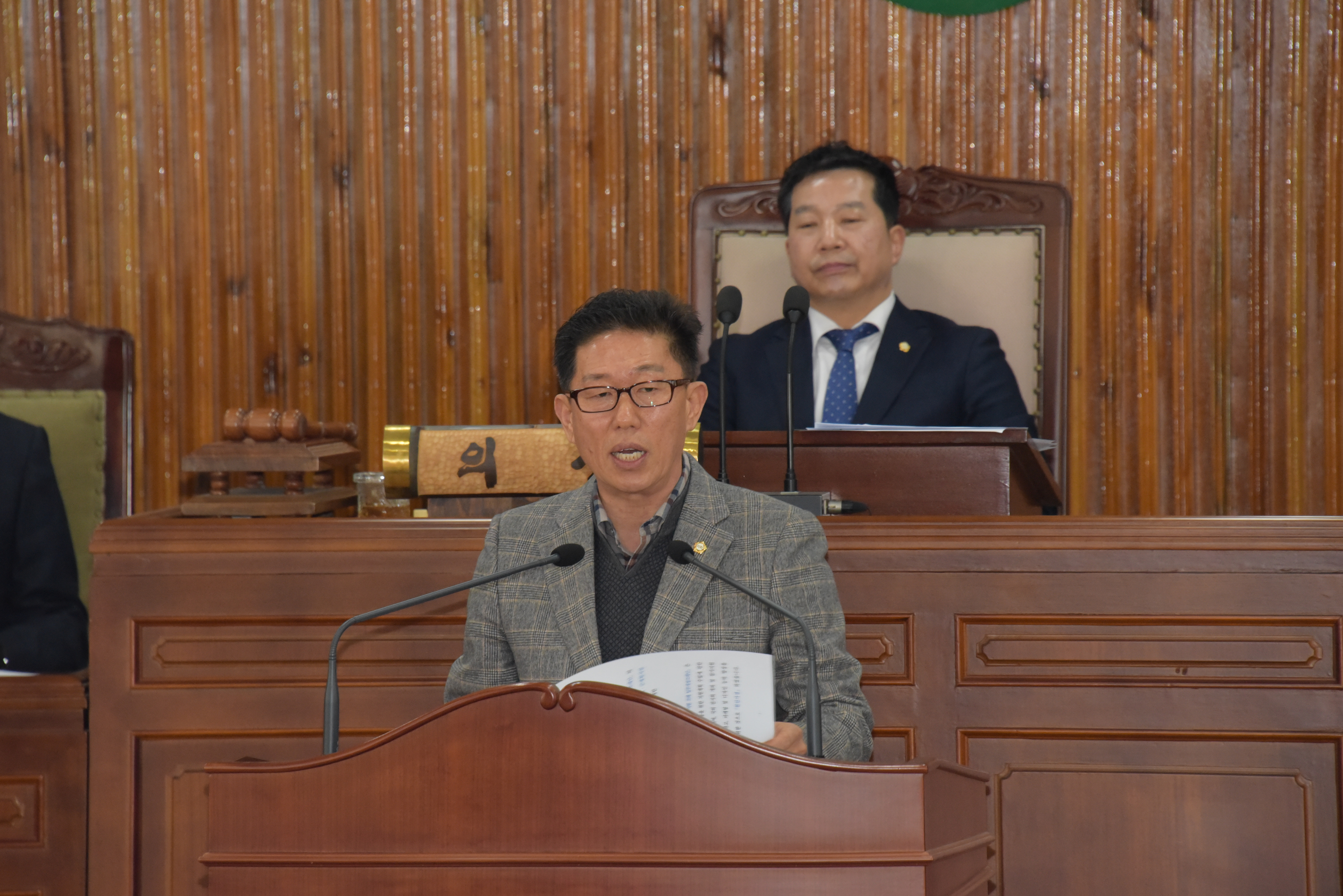 제290회 임시회 폐회 4