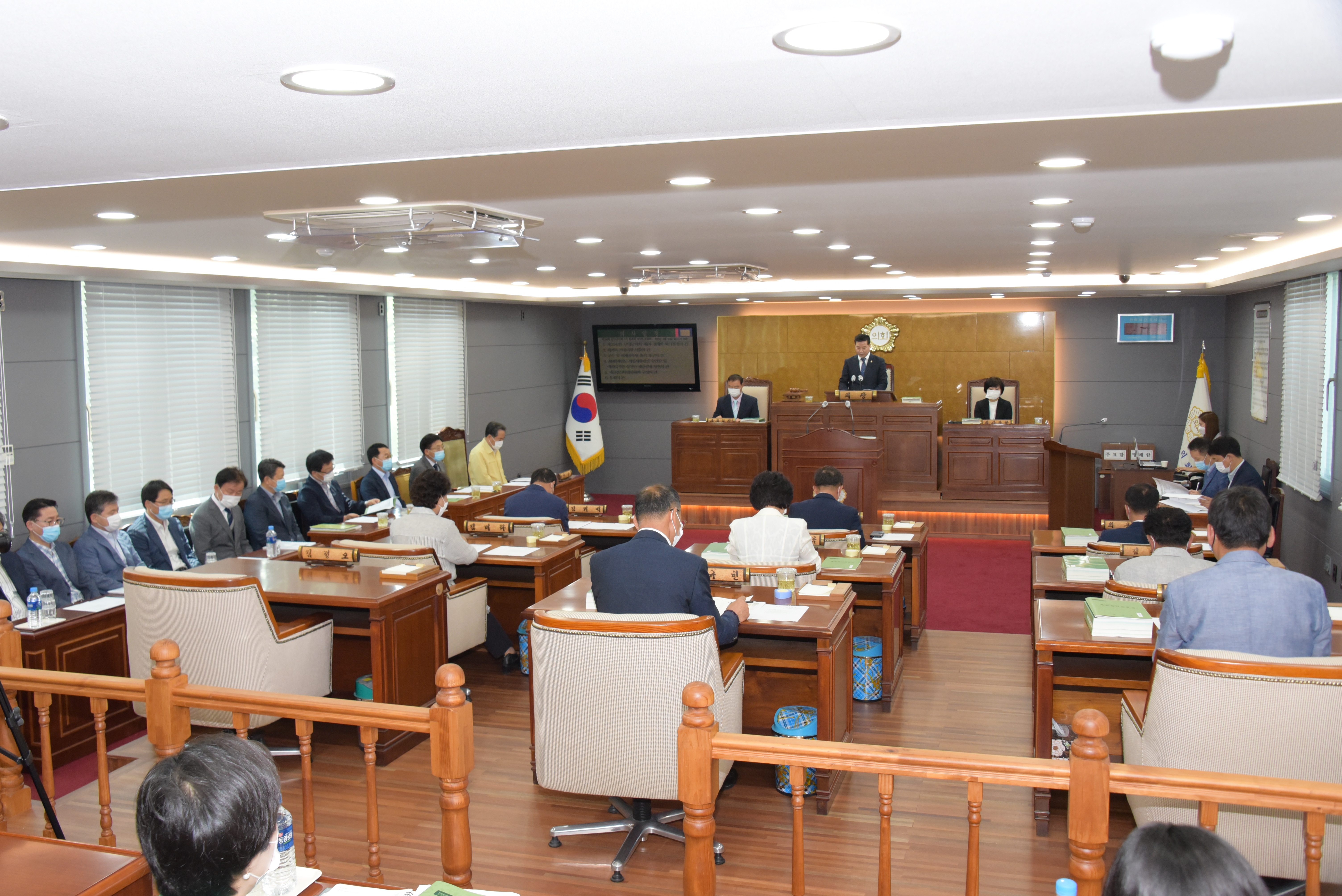 제294회 제1차 정례회 개의 1