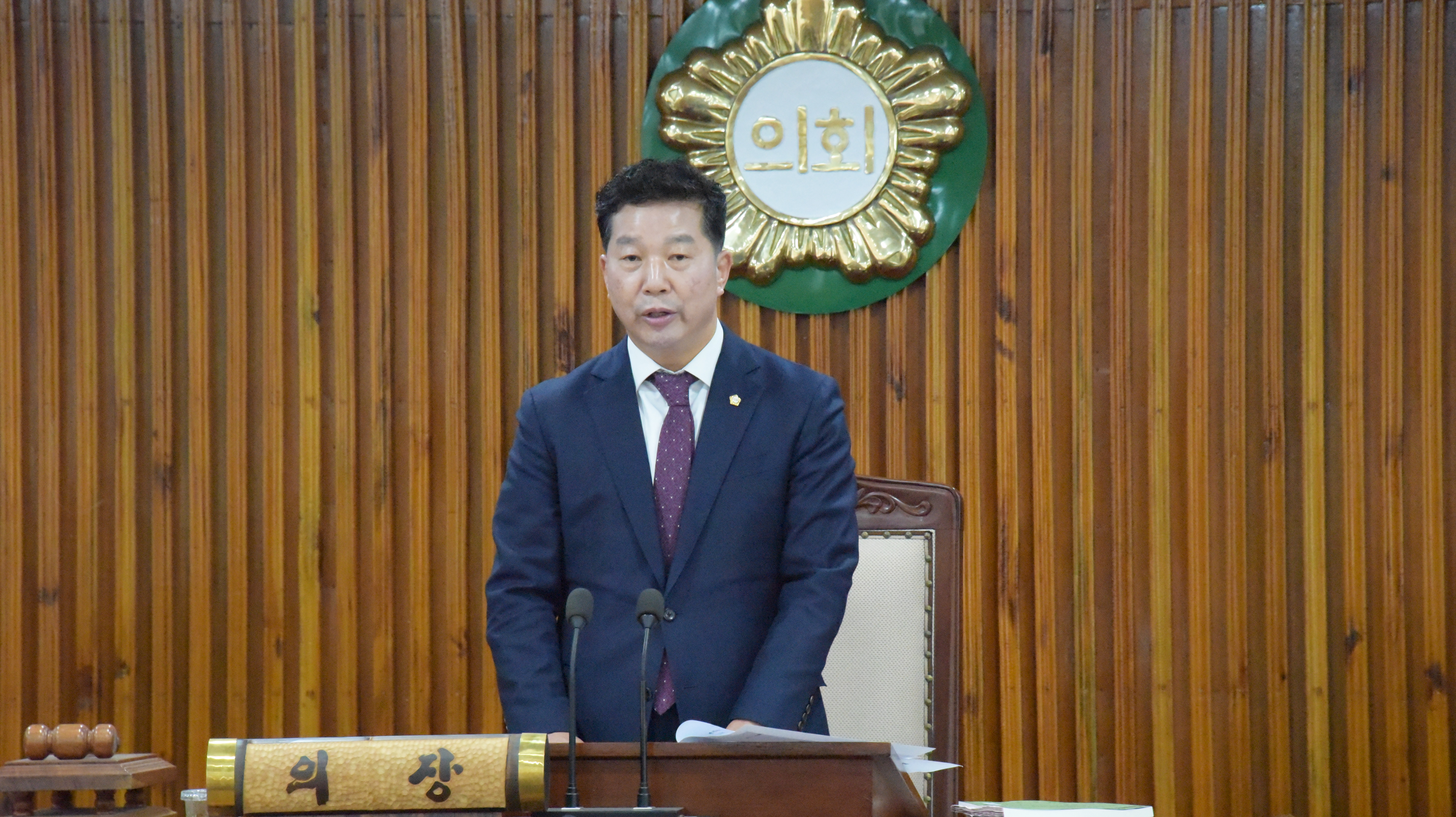 제289회 제2차 정례회 1차 본회의 개의 2
