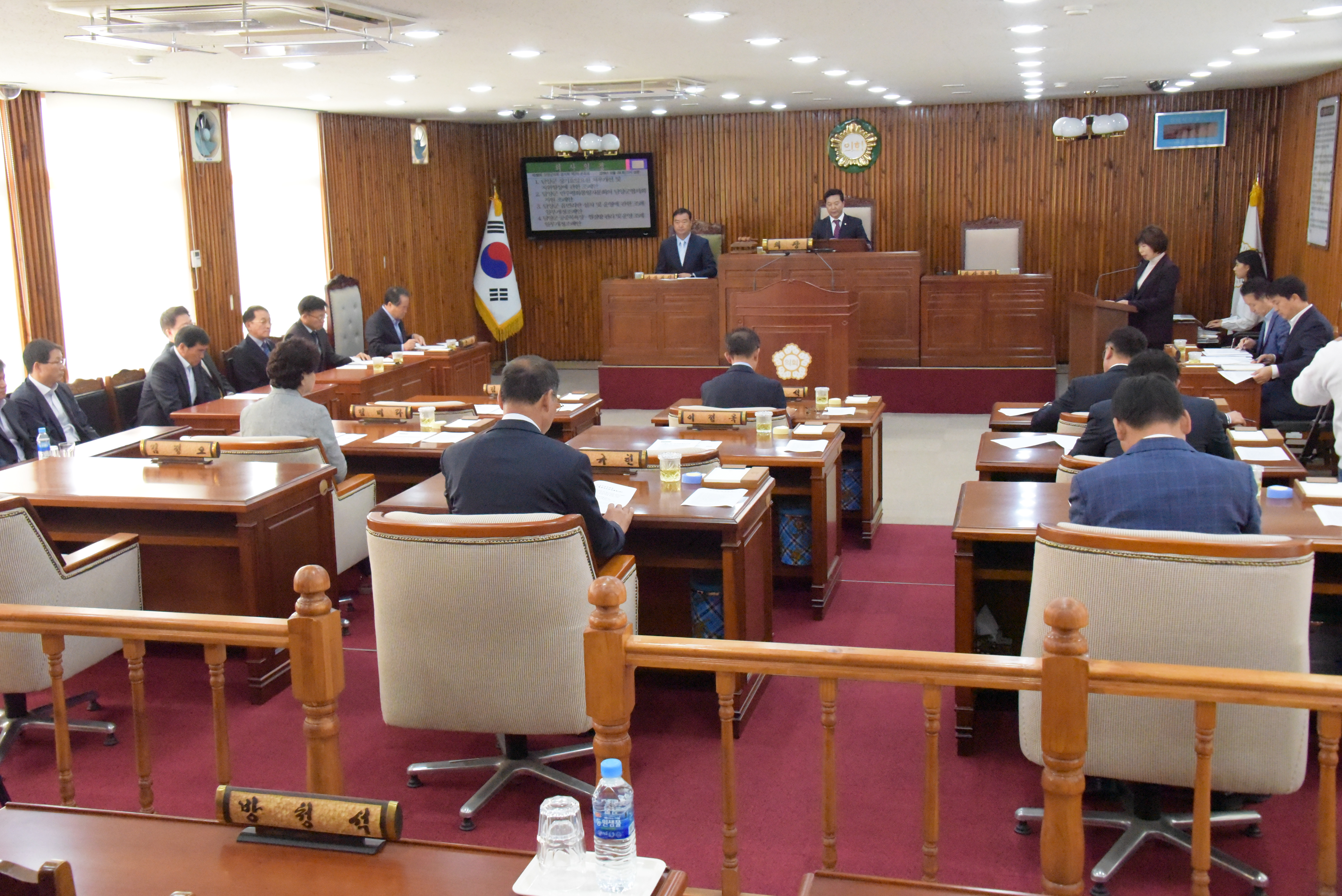 제288회 임시회 폐회 1