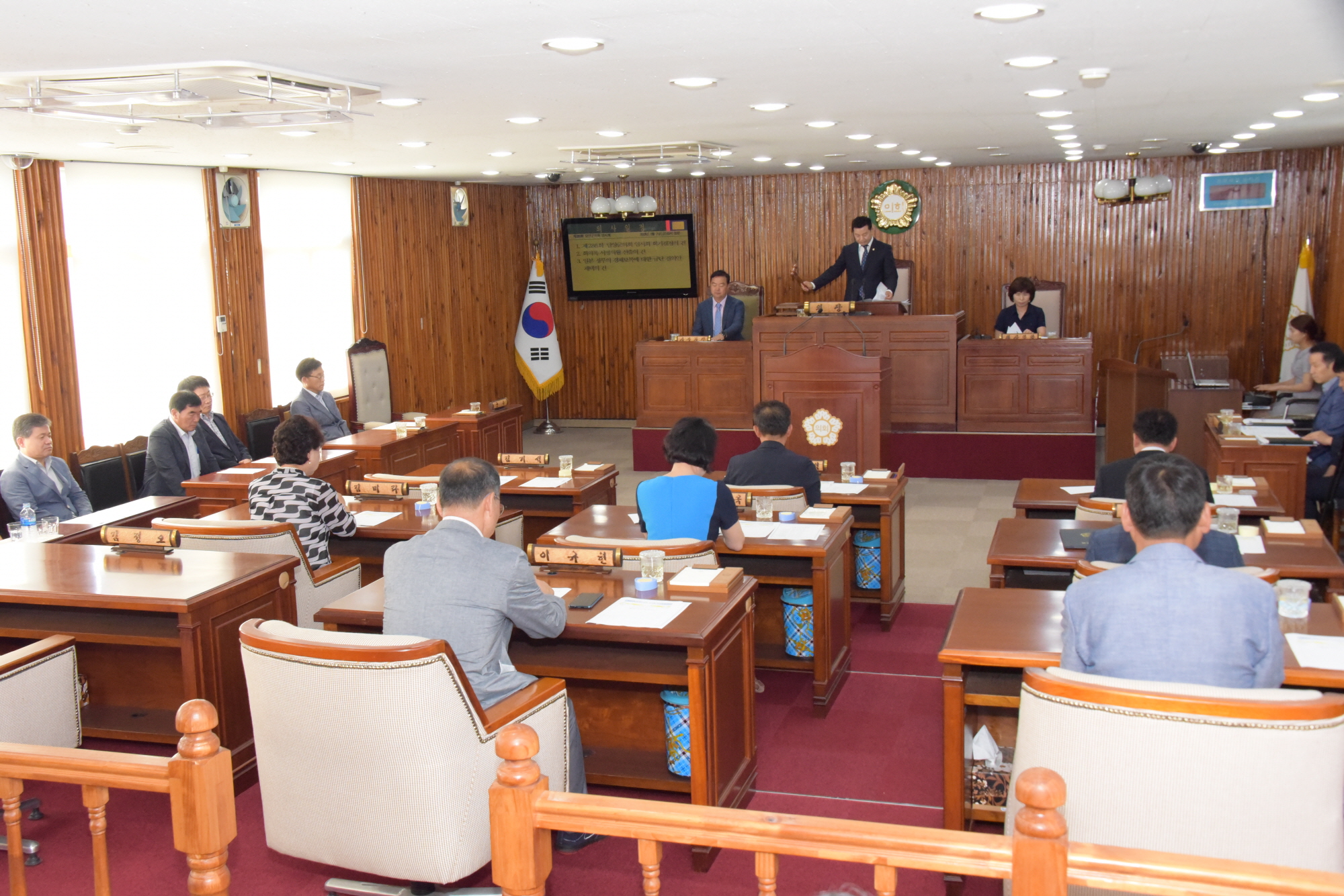 제286회 임시회, 일본 경제보복 규탄 결의문 채택 2