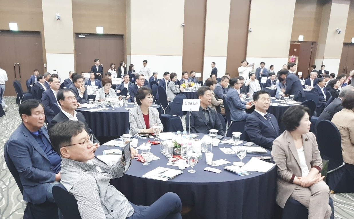 전라남도 시군의회 연수 1