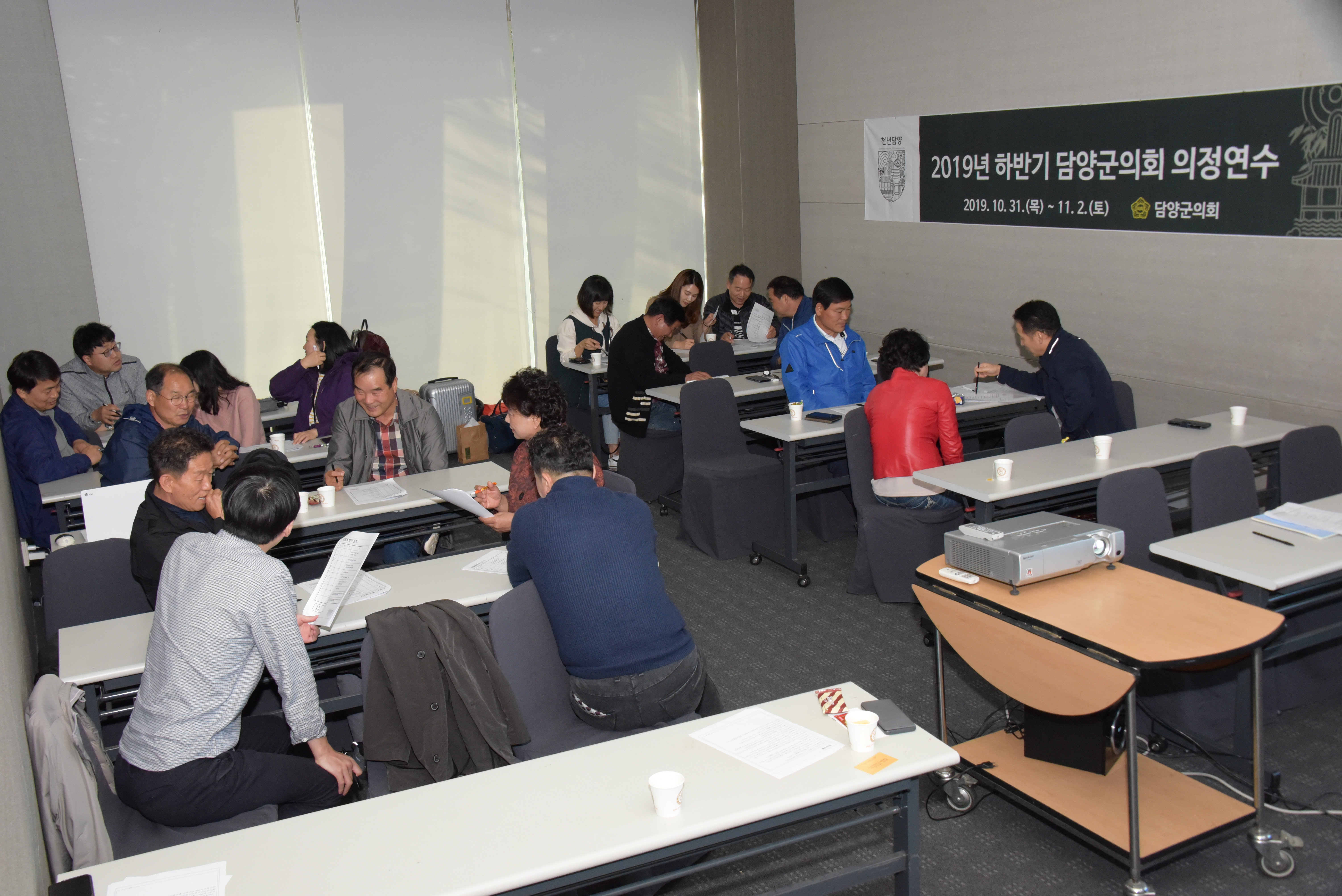 담양군의회, 2019년 하반기 의정연수 2