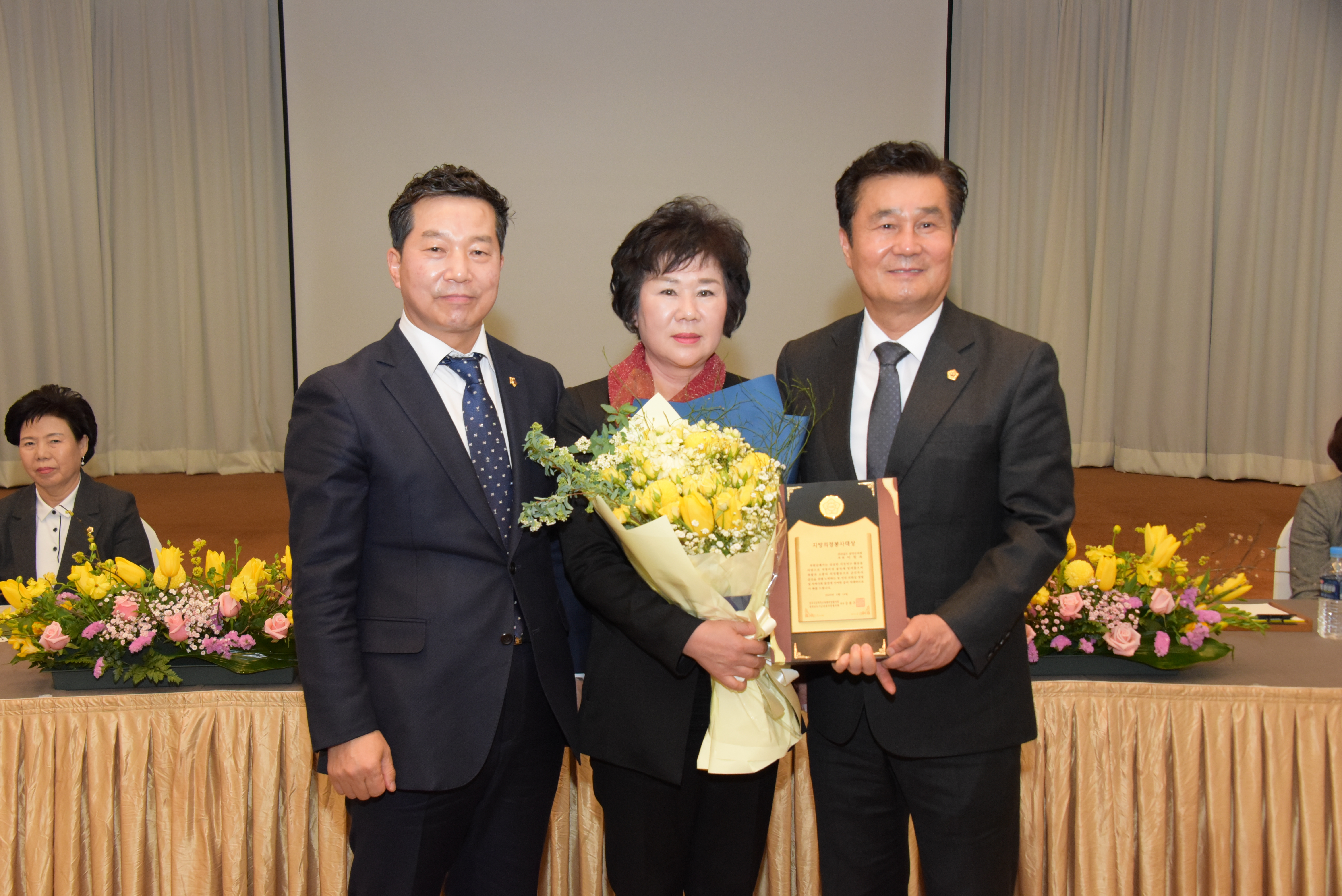 제251회 전라남도 시군의회 의장협의회 이정옥의원 의정봉사대상 수상 1