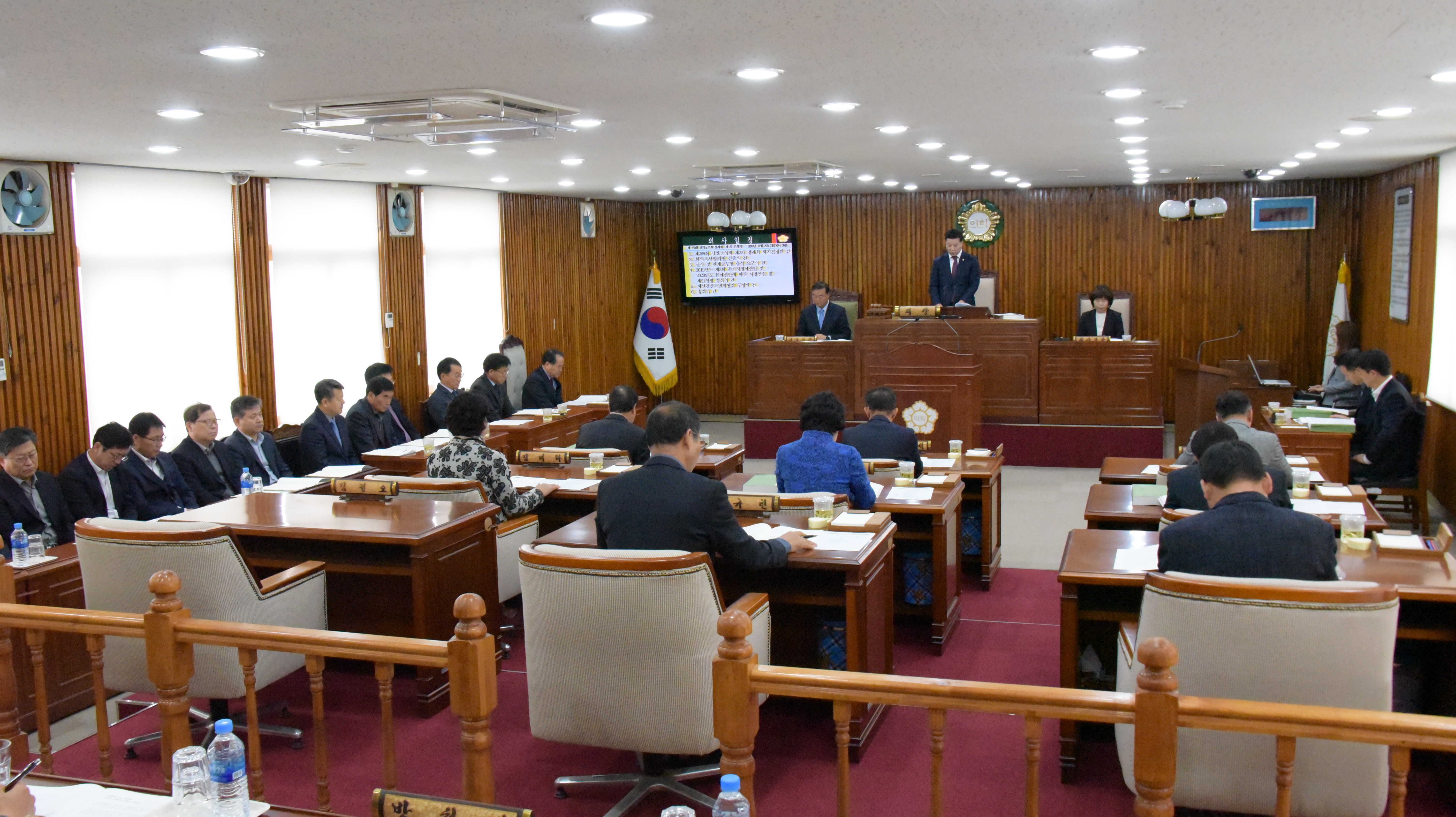 제289회 제2차 정례회 1차 본회의 개의 1