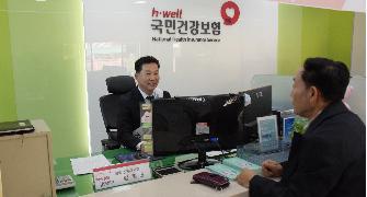 담양군의회 김정오 의장 일일 명예지사장 3