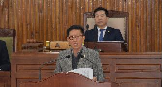 제290회 임시회 폐회 4