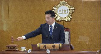 담양군의회, 제294회 정례회 폐회