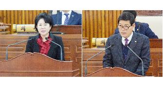 제289회 제2차 정례회 2차 본회의 군정질문 실시 3