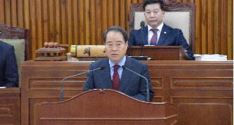 제289회 제2차 정례회 1차 본회의 개의 3