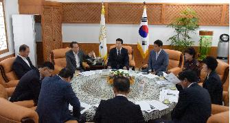 제288회 임시회 개의 2
