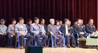 제16회 담양군생활체육 대축전 참석 2