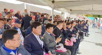 달성군 군민체육대회 참석