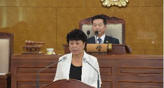 지방자치법 전부개정 강력 촉구 결의안 채택 2