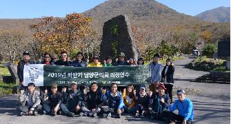 담양군의회, 2019년 하반기 의정연수 3