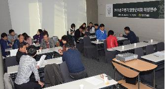 담양군의회, 2019년 하반기 의정연수 2