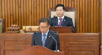 제288회 임시회 폐회 3
