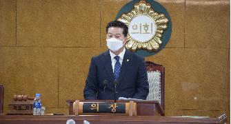 담양군의회, 제297회 임시회 개의 2