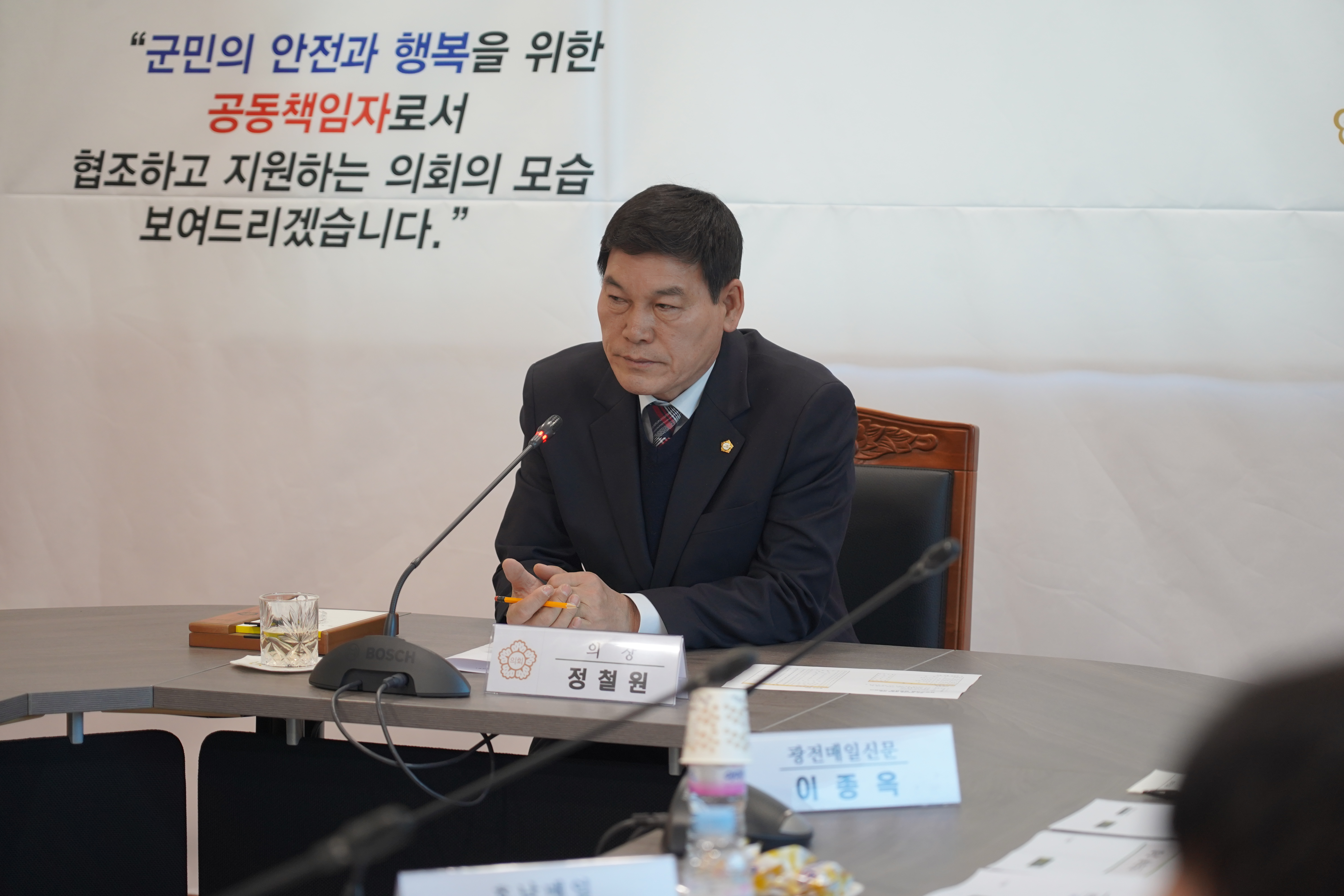 담양군의회, 군수 권한대행 체제에 따른 입장표명 기자회견 개최 3