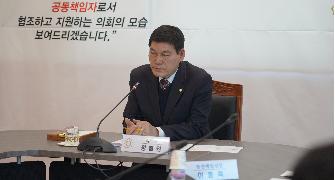담양군의회, 군수 권한대행 체제에 따른 입장표명 기자회견 개최 3