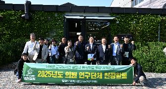 담양군의회 의원연구단체 '인문학 정책 연구회', 선진지 견학 실시 2