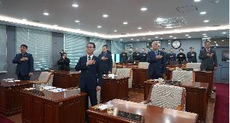 담양군의회, 제335회 임시회 개회