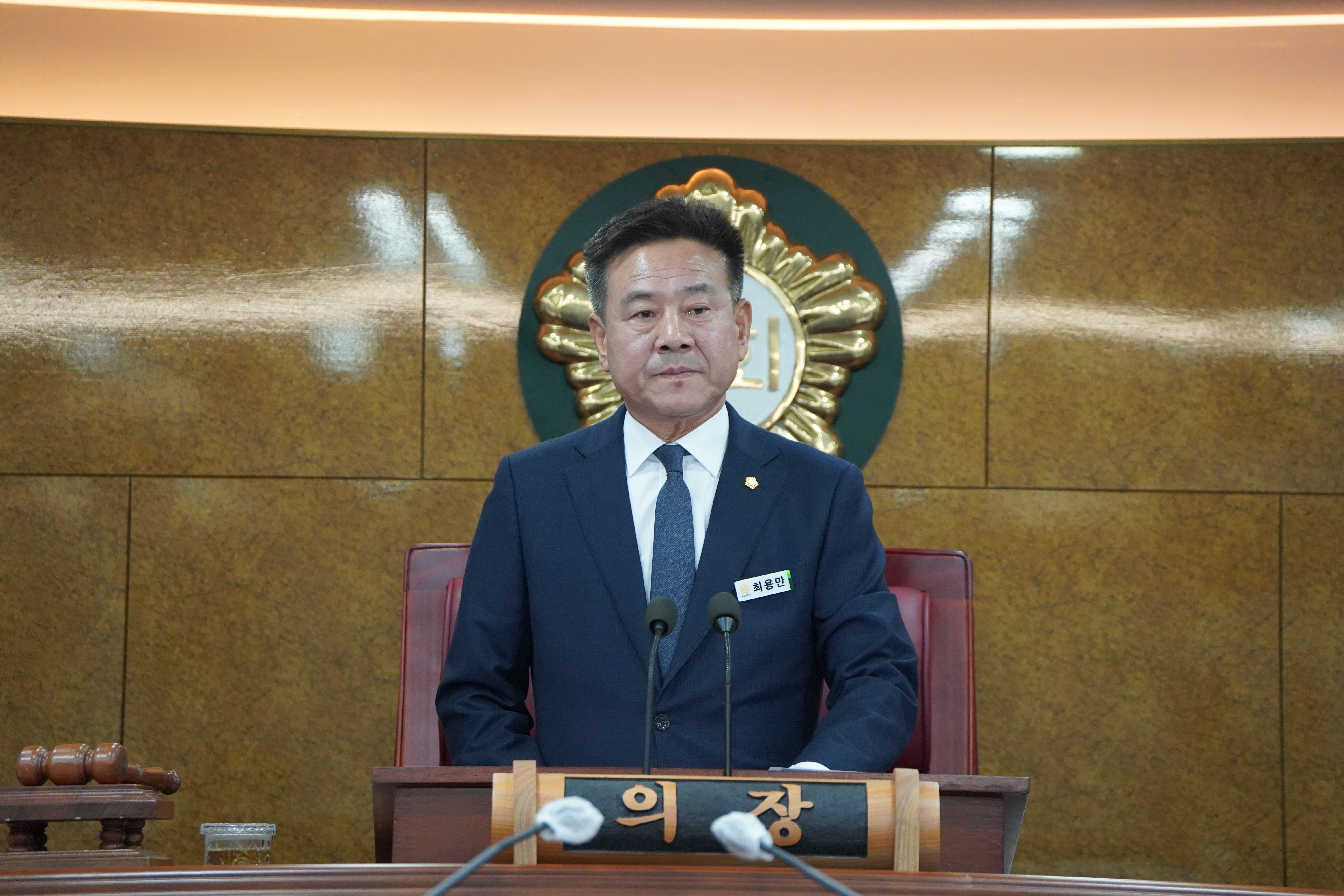 제325회 담양군의회 제2차 정례회 폐회 3