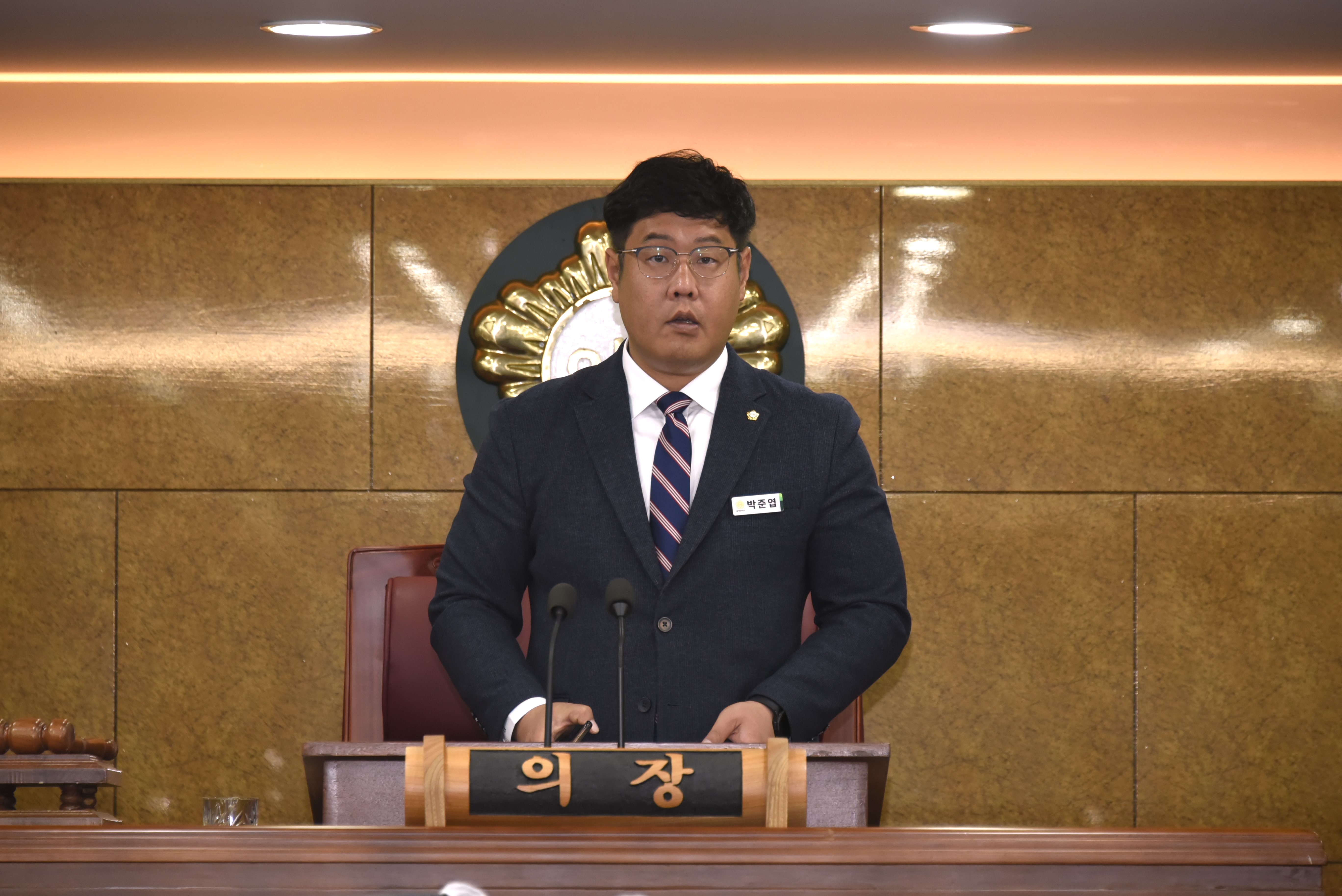 2023년 제325회 담양군의회 제2차 정례회 군정질문 2
