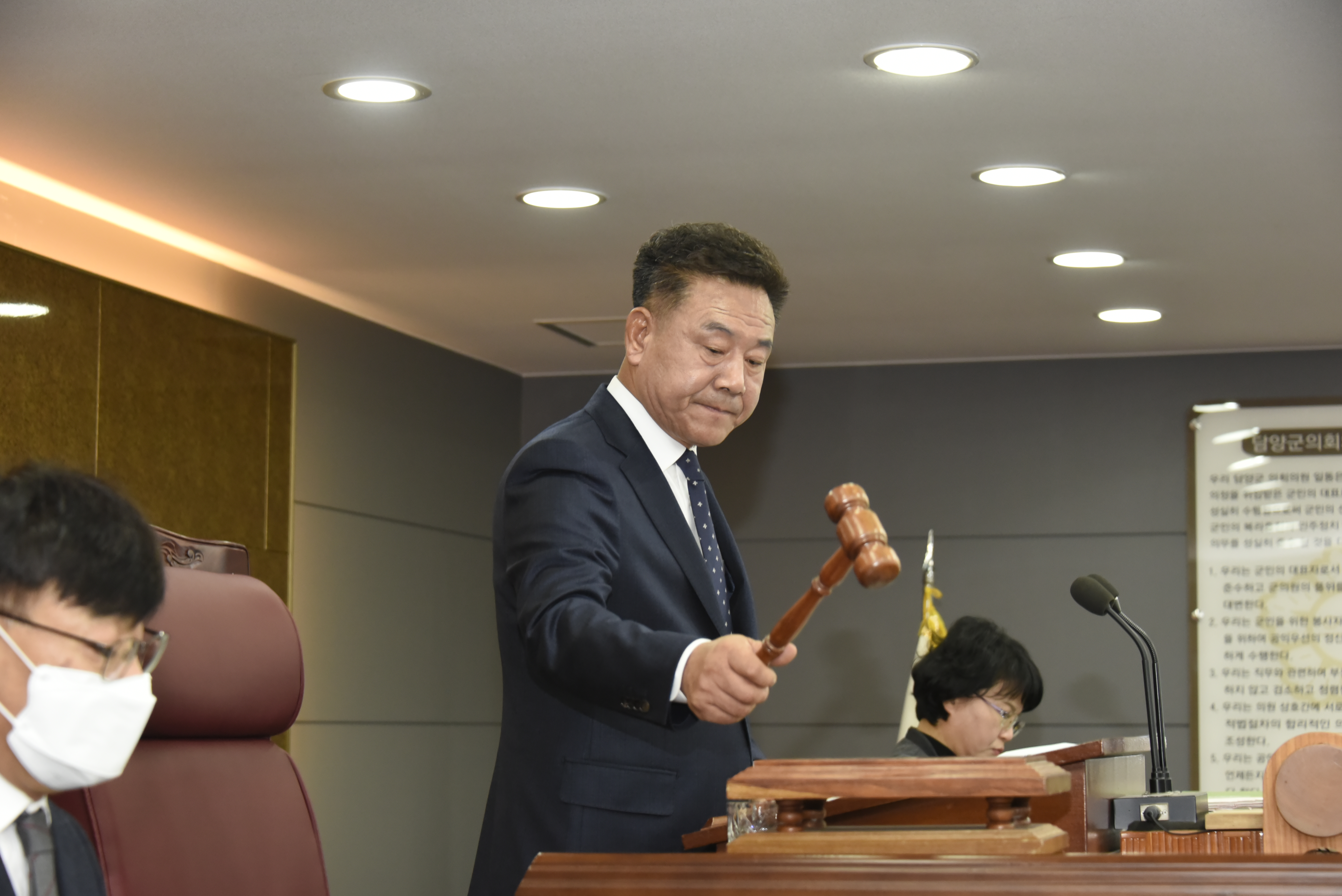 담양군의회 제325회 제2차 정례회 개회 3