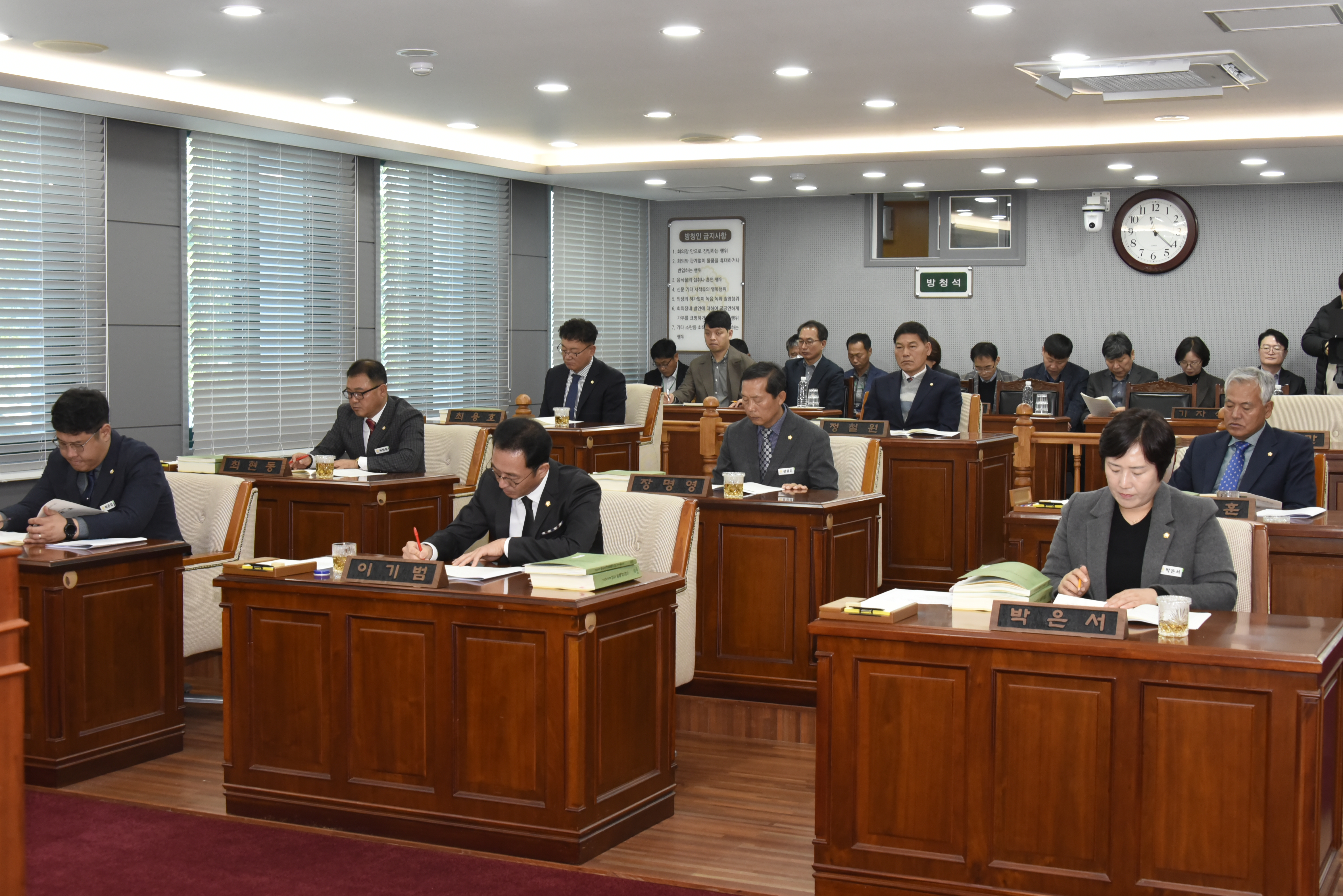 담양군의회 제325회 제2차 정례회 개회 2